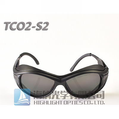  CO2 Laser Safety Goggles for 10600nm